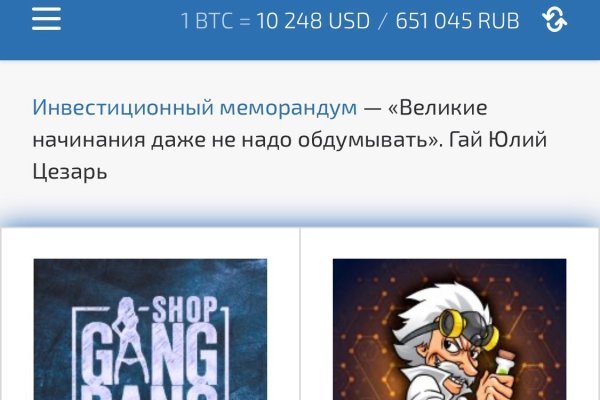 Ссылка кракен kraken014 com