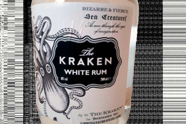 Не работает сайт kraken