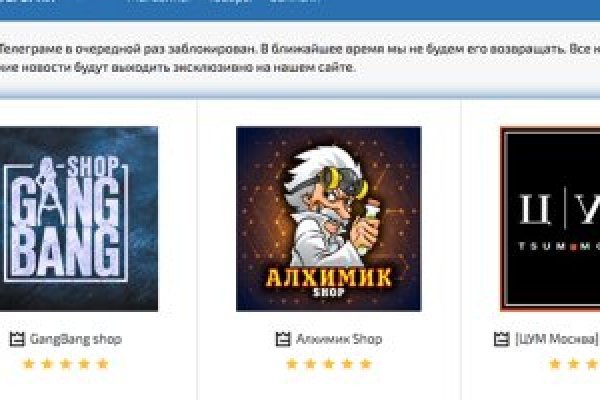 Кракен сайт kr2web in цены