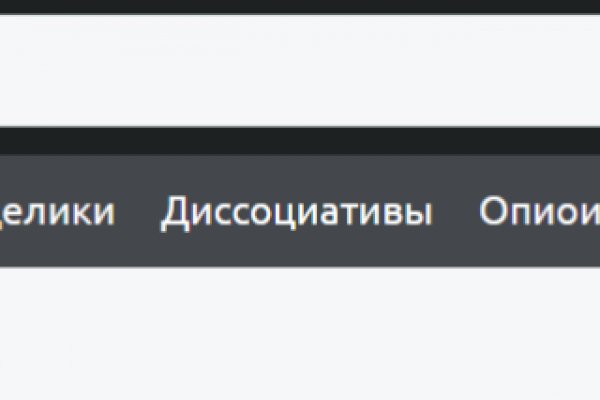 Kraken cc зеркало kr2web in