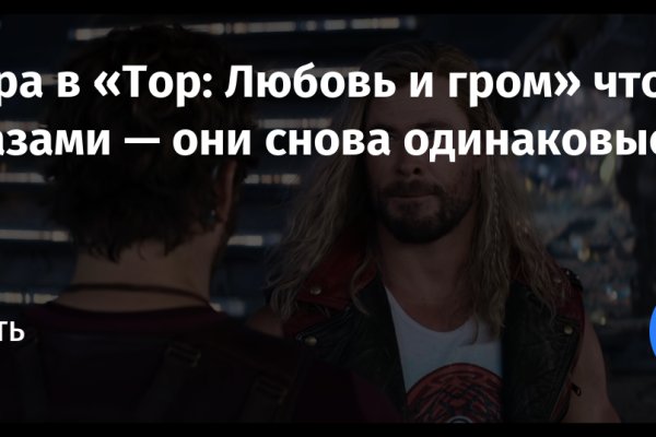 Кракен площадка торговая что это