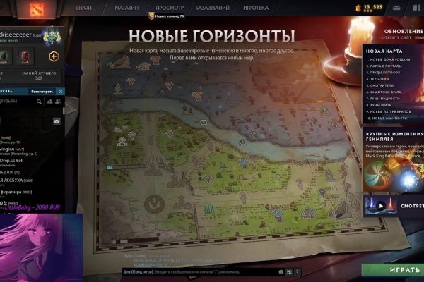 Kraken дарк магазин